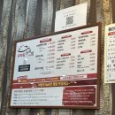 구번지농장 이미지