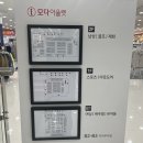 모다아울렛 이미지