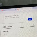 (주)에바커머스 | 내가 I면 넌 나의 N,F,I,N,I,T,E가 되어줘