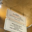 도깨비짬뽕 | 도깨비반점 솔직후기 도깨비시장 의왕역 근처 짬뽕맛집 가기전에 꼭 보세요!! 솔직후기 예약링크 주차정보