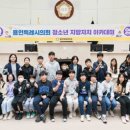 교동초등학교 이미지