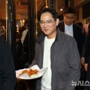 딜리셔스 치킨 이미지