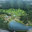 내장산리조트관광지 이미지