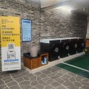 광주하남일번지호텔 | 광주하남 호캉스 제대로[일번지무인호텔]