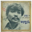 한잔의추억 이미지