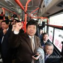 서초택시 노동조합 이미지