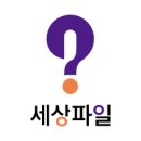 24년 채용연계형 장애인 육성 프로그램 훈련생 모집 이미지