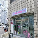 영이 가게 이미지