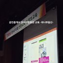 강서구민회관 주차장 | &#34;공인중개사도 챗GPT로 똑똑하게! 강서구 구민회관 수업 리얼후기&#34;