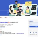 지원시스템 네이버블로그