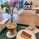 에나로 128번길 | 진주 혁신 카페 모뜨 재방문 후기 | 솔트 라떼, 얼그레이 버터바, 또간집