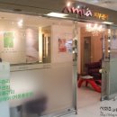 (주)이마트 동인천점