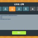 덕스토리 | [게임 리뷰] 이스케이프 프롬 덕코프 제로존 플레이 후기 및 초반 팁