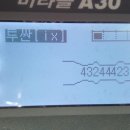 아산시-2009-010 이미지