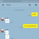 생03 네이버블로그