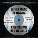 DJ네비스토리 | [무료입장] 서울 음악 축제 Everyone Can Be a DJ! Vol.3 — 청년베프 디제이 파티 완전정복 🎧🔥8월 29...