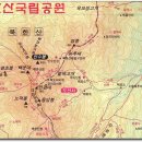 2012-11-24 (토) 구로상공산악회 11월 북한산 정기산행을 공지합니다. 이미지