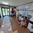 화성7리 경로당 이미지