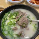 송파나루(더다이닝) 화장실 다이닝코드
