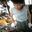 대장장이 이미지