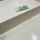 온나게장 | 연말연초 일상모아모아
