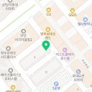 홈앤부동산중개사무소 이미지