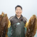 완도어부