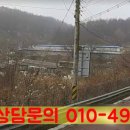 만수 목장 이미지