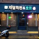 하단동050 이미지