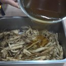 불티나만두찐빵 이미지