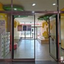 서울등명초등학교 이미지