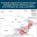 2023 년 2 월 23 일, 러시아 공세 캠페인 평가(우크라이나 전황) 이미지