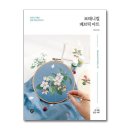 보태니컬 패브릭아트 이미지