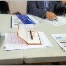 (주)대한콘설탄트 이미지