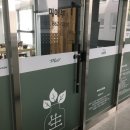 신세종광고