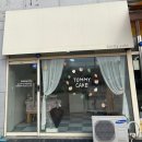 모리아오피스텔 | 안산 토미 케이크, 브라이덜샤워케이크, 티아라케이크 내돈내산 후기