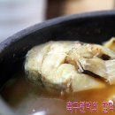 [대구맛집/동구 지저동/녹수동태탕.찜] 비만이여...동태탕으로 이기자!! 이미지