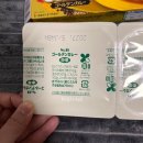 SB유통 | 재팬코리아 직구로 맛본 일본카레, SB 골든 카레 솔직 후기