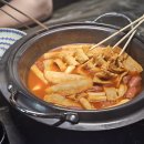 떡볶이밀키트:)국물이 정말 맛있는 &#34;오키오키국물떡볶이n냉면&#34; 국물떡볶이, 국물누들떡볶이 먹방후기