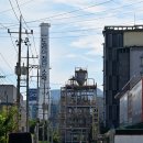 한영전기상사 이미지