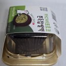 씨유 개봉영화점 | 씨유 카다이프 초코 쫀득찹쌀떡 후기 내돈내산