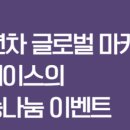 케이컨설팅 - 서초구 서초중앙로18길 31 | 케이컨설팅