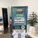 달빛여각 이미지