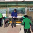 용두동 마을문고 이미지