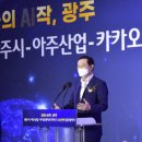 아주산업 이미지