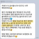 체크포인트