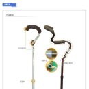 장수실버의료기 이미지