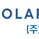 (주)위즈기획