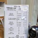 웰니스디톡스족욕카페 이미지