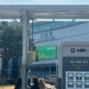 수원-0315 네이버블로그